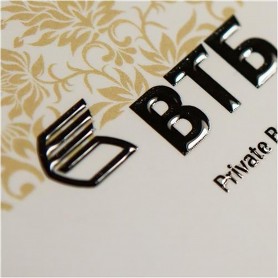 Cartes de Visite 85x54 mm Finitions Vernis 3D à Personnaliser